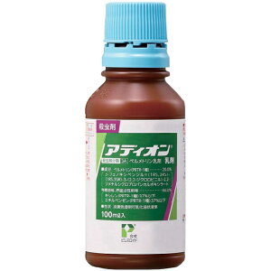 AfBI 100ml