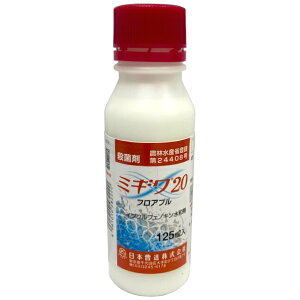 ~M20tAu 125ml