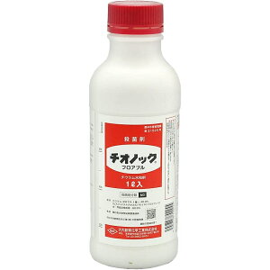 y12͖JÁIGg[ōő100|CgobNz`ImbNtAu 1L