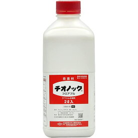 【9月5日限定！最大100％ポイントバック】チオノックフロアブル 2L
