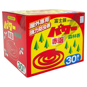 y9͖JÁIGg[ōő100|CgobNzʌZ폤 xm p[Xэ 30