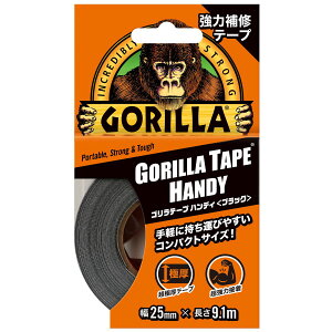 ���H�� �S�����e�[�v �n���f�B �u���b�N 1784