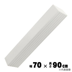 yĊyX ܂肽ݎCt^ 70×90cm M-9 Cӂ CW A[NY