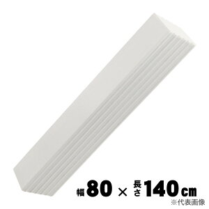 yĊyX ܂肽ݎCt^ 80×140cm W-14 Cӂ CW A[NY