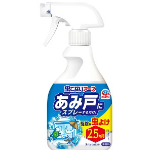 A[X ȂA[X ݌˂ɃXv[邾 360ml