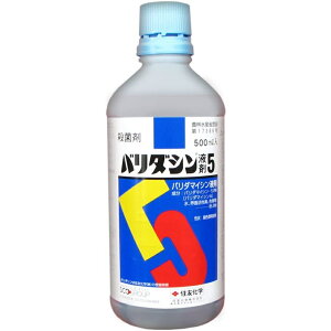 o_Vt5 500ml