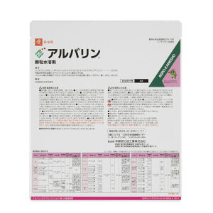 �A���o�����������n�� 250g