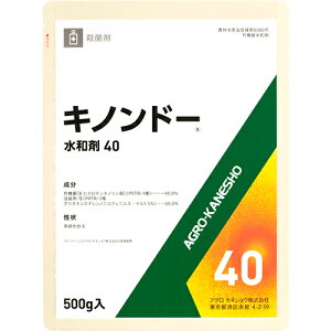 Lmh[a40 500g