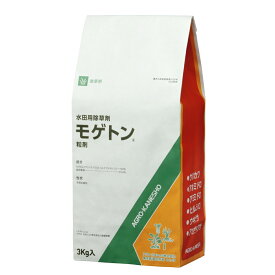 モゲトン粒剤 3kg