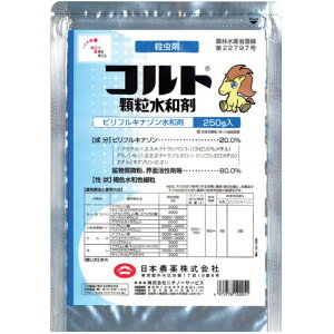 y9͖JÁIGg[ōő100|CgobNzRga 250g