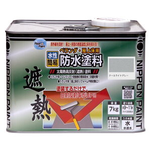 jbyz[v_Nc x_E㏰phՔMh 7kg N[CgO[