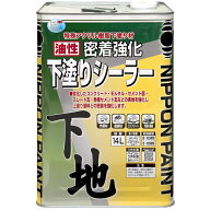 ニッペホームプロダクツ 油性密着強化下塗りシーラー 14L 黄褐色