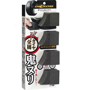 \tg99 fBOX s^X| 4 L-65 ^CbNXpX|W