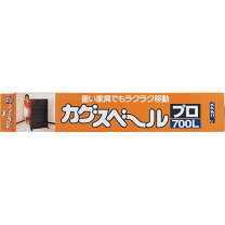 楽天市場】ニチアス カグスベール プロ700lの通販