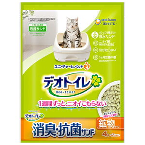 y1125Iő100|CgobNzjE`[ ybgPA 1TԏLERۃfIgC юUȂLERۃTh 4L