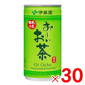 伊藤園 お～いお茶 緑茶 缶 190g×30 ケース販売
