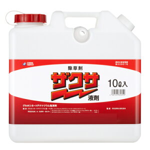 UNTt 10L