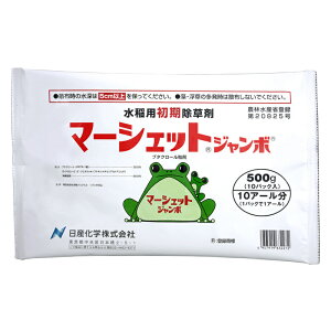 y12͖JÁIGg[ōő100|CgobNz}[VFbgW{ 500g