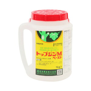 y12͖JÁIGg[ōő100|CgobNzgbvWMy[Xg 1kg