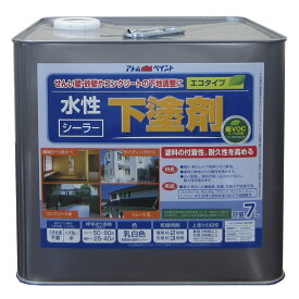 【7月20日限定！最大100％ポイントバック】アトムハウスペイント 水性下塗剤 エコタイプ 7L