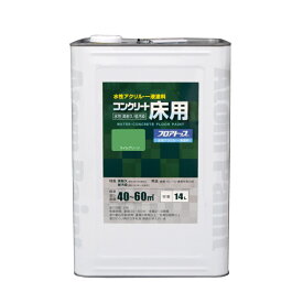 アトムハウスペイント 水性コンクリート床用塗料 フロアトップ 14L ライムグリーン