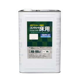 アトムハウスペイント 水性コンクリート床用塗料 フロアトップ 14L ホワイト