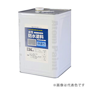 AgnEXyCg hh h 16kg zCg