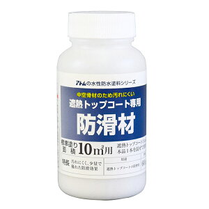 AgnEXyCg hh ՔMgbvR[gph 60g