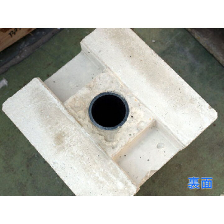 楽天市場】ネクスタイル 単管ブロック ×2個 単管パイプ束石 DIY用 SA-2 