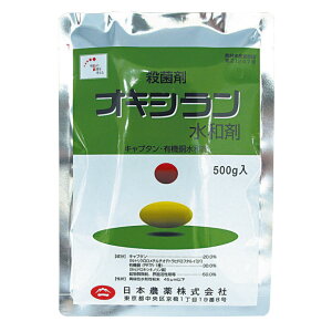 y1125Iő100|CgobNzILVa 500g