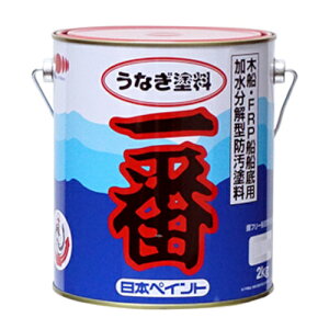 y9͖JÁIGg[ōő100|CgobNz{yCg Ȃh 2kg u[ Dp^hh