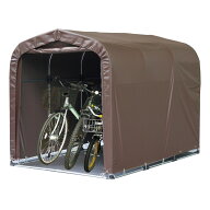 【在庫限り】南栄工業 サイクルハウス 3台用 間口1.56m 奥行2.2m SB ブラウン