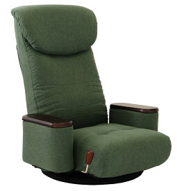 ヤマソロ 松風 木製BOX肘付き回転座椅子 GR 83-873