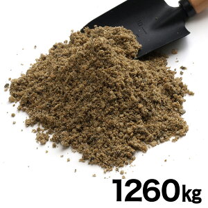 lNX^C  1260kg (819bg) SN63 y[J[EsEuzsEznz