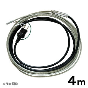 y݌Ɍz{dM h~ v`iq[^[  Ǘp GMq[^[ 4.0m GM-4