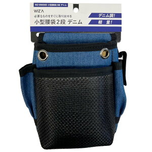 ECU WIZA ^2i fj WZ-WM38D A[NY