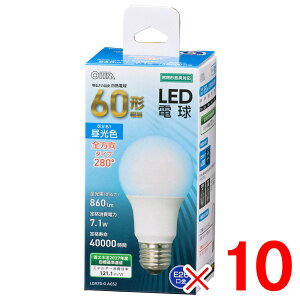 �I�[���d�@ LED�d�� E26 60�`���� �����F LDA7D-G AG52 ×10�� �Z�b�g�̔�