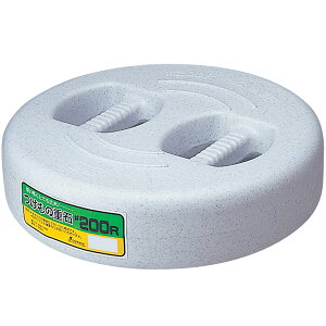 X Еd 20kg ̏d #200R