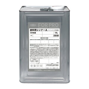 jbyz[v_Nc FOR PRO hpVi[A yCg߉t 14L