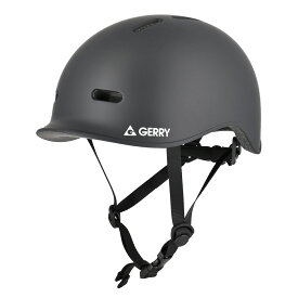 リード工業 GERRY サイクルヘルメット マットブラック M GBH001