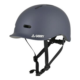 リード工業 GERRY サイクルヘルメット マットネイビー S GBH001