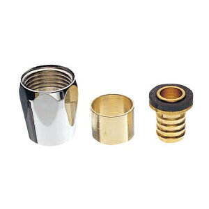 TGC SANEI z[X PU86TF-2