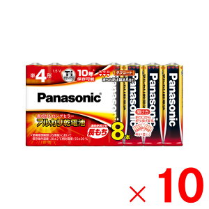 pi\jbN AJdr P4` 8{pbN LR03XJ/8SW ×10 Zbg̔