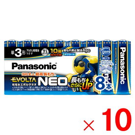 パナソニック 乾電池エボルタNEO 単3形 8本パック LR6NJ/8SW ×10個 セット販売