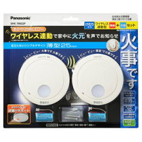 楽天市場】けむり当番 shk6902kpの通販
