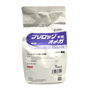 �y5��25������I�ő�100���|�C���g�o�b�N�z�v�����b�\���܃I���K 1kg