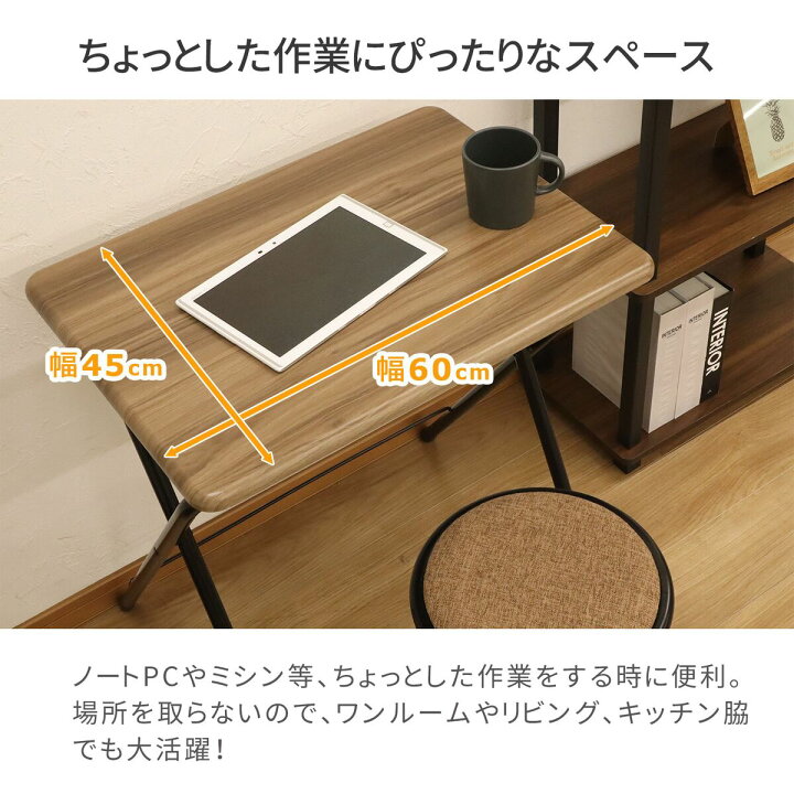 楽天市場】エイ・アイ・エス 折りたたみテーブル・チェアセット 