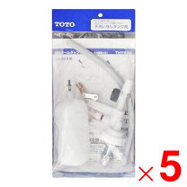 楽天市場】toto ボールタップ thys3aの通販