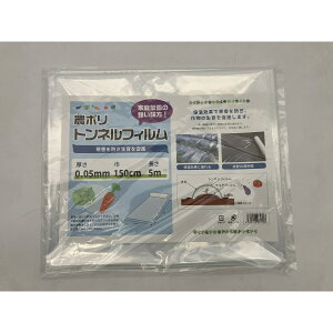�T���K�[�f�� �ۉ� �J�b�g�_�|�� 0.05mm��X150cm��X5m CP150-5