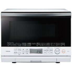 東芝 スチームオーブンレンジ グランホワイト ER-T60W